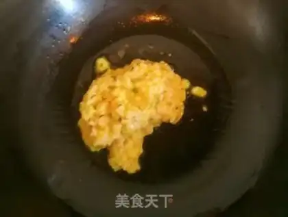Make Rice loaf step 8