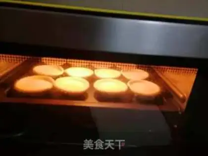 Make Egg tofu dumplings step 4