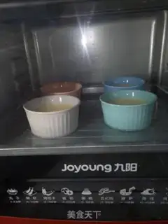 Make Brahma milk pudding step 3
