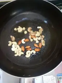 Make Sour cabbage step 1
