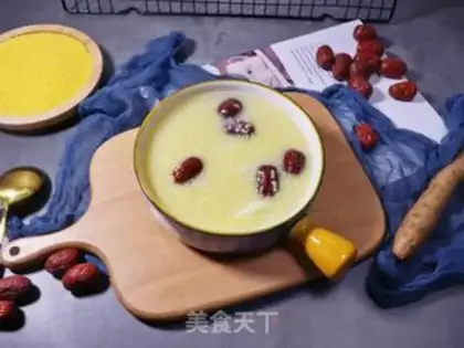 Make Porridge of porridge step 4