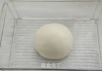 Make Cheese bread step 3