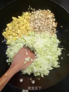 Make Egg tofu dumplings step 6