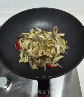 Make Creamed mushrooms step 6
