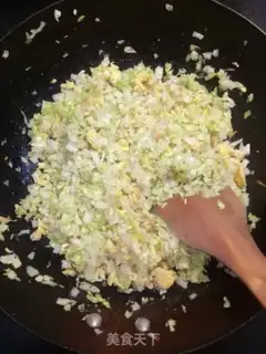 Make Egg tofu dumplings step 7