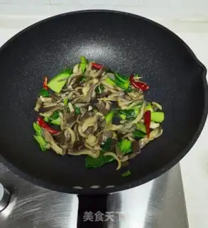 Make Creamed mushrooms step 8