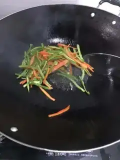 Make Cream pepper step 1
