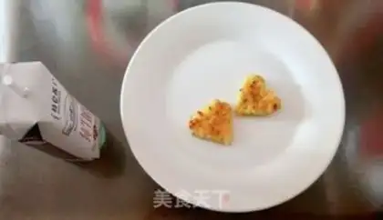 Make Rice loaf step 14