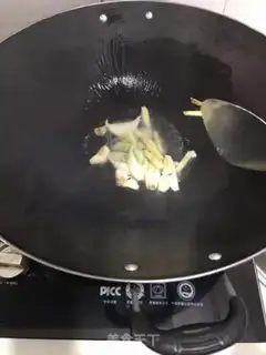 Make Onion fire step 0