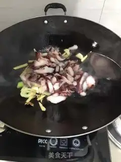 Make Onion fire step 1
