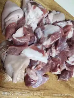 Make The lamb stew step 0