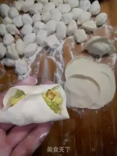 Make Tofu sourfish step 16