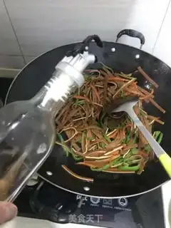 Make Cream pepper step 3