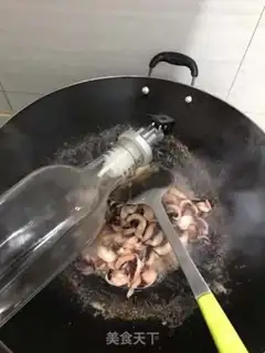 Make Onion fire step 2
