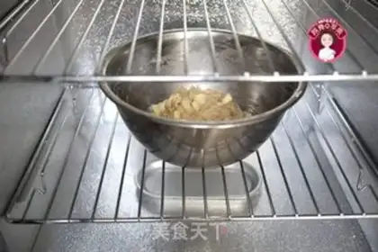 Make No apple cinnamon bread step 8