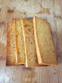 Make Spicy fried tofu step 0
