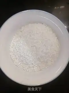 Make Red-tree rice cake step 1