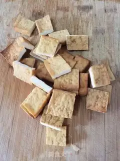 Make Spicy fried tofu step 1