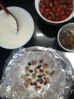 Make Red-tree rice cake step 2