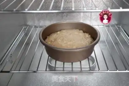 Make No apple cinnamon bread step 12