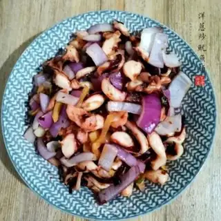 Make Onion fire step 7