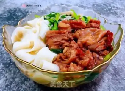 Make Cow noodles step 9