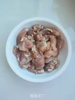 Make Chicken leg step 3