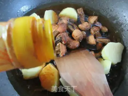 Make ♪ Qi-su-sweet potatoes ♪ step 7
