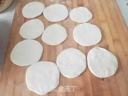 Make I