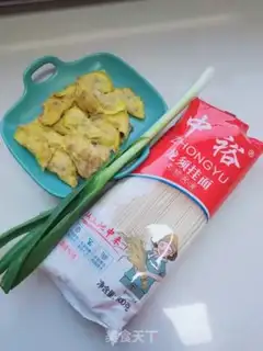 Make Egg dumpling noodles step 0