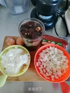 Make Eggs and ham and rice step 0