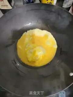 Make Eggs and ham and rice step 1