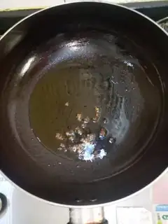 Make Beacon step 2