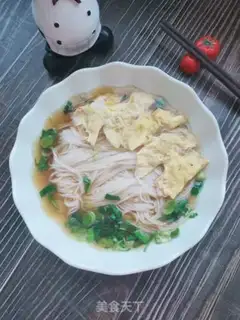 Make Egg dumpling noodles step 8