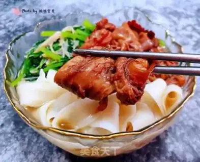 Make Cow noodles step 11