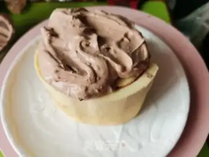 Make Pixie cream cake step 3