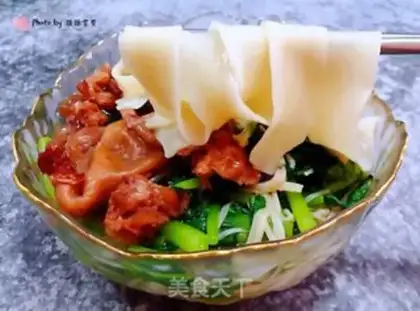 Make Cow noodles step 13