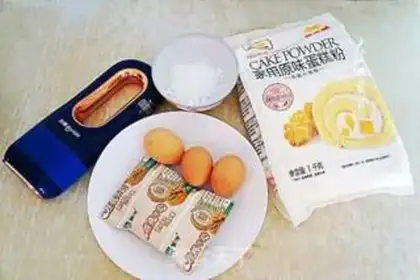 Make The original cake step 0