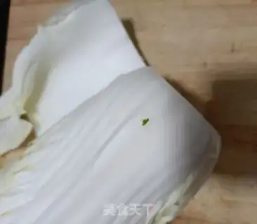 Make Jealousy cabbage step 0