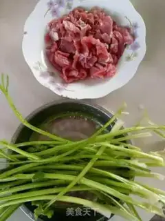 Make Celery fried lamb step 0