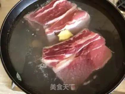 Make High-pressure cooker beef step 1