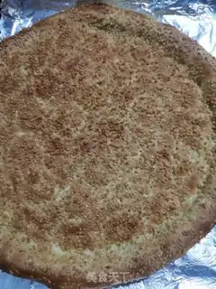 Make Pizza step 0