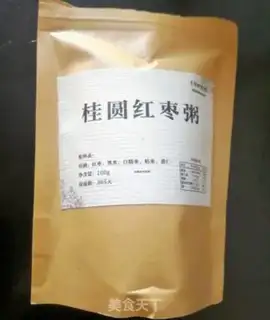 Make Red-tree porridge step 0