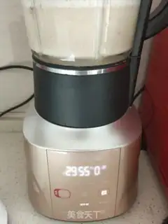 Make To feed and feed step 2