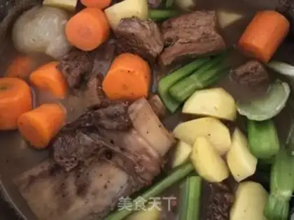 Make High-pressure cooker beef step 5