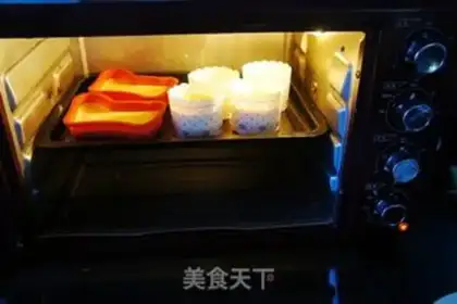 Make The original cake step 7