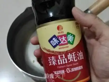 Make Mini-Sweet Potato Ball step 3