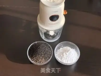 Make Black sesame soup step 0