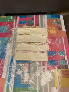 Make Fries step 1
