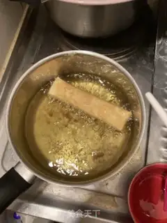 Make Fries step 3